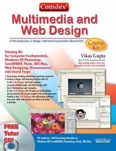 Comdex Multimedia and Web Design Course Kit