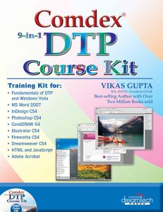 Comdex 9-in-1 DTP Course Kit