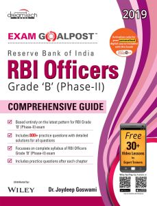 Reserve Bank of India (RBI) Officers Grade 'B' (Phase-II) Exam Goalpost Comprehensive Guide, 2019