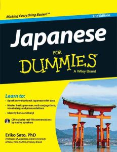 Japanese for Dummies, 2ed