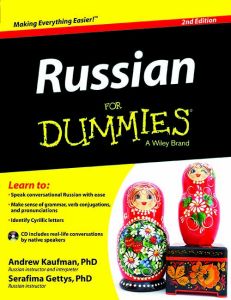 Russian for Dummies, 2ed