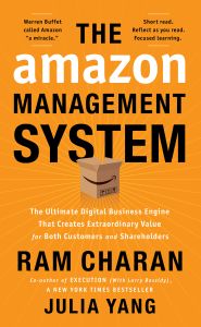 The Amazon Management System