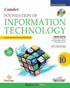 Comdex Foundation of Information Technology, Class X, Revised & Updated (Course-165)