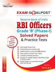 Reserve Bank of India (RBI) Officers Grade 'B' (Phase-I) Exam Goalpost Solved Papers & Practice Test