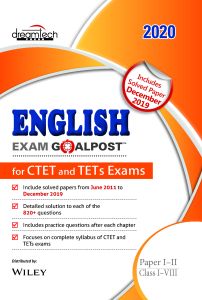 English Exam Goalpost for CTET and TETs Exams, Paper I - II, Class I - VIII, 2020